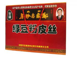 绿豆粉皮丝